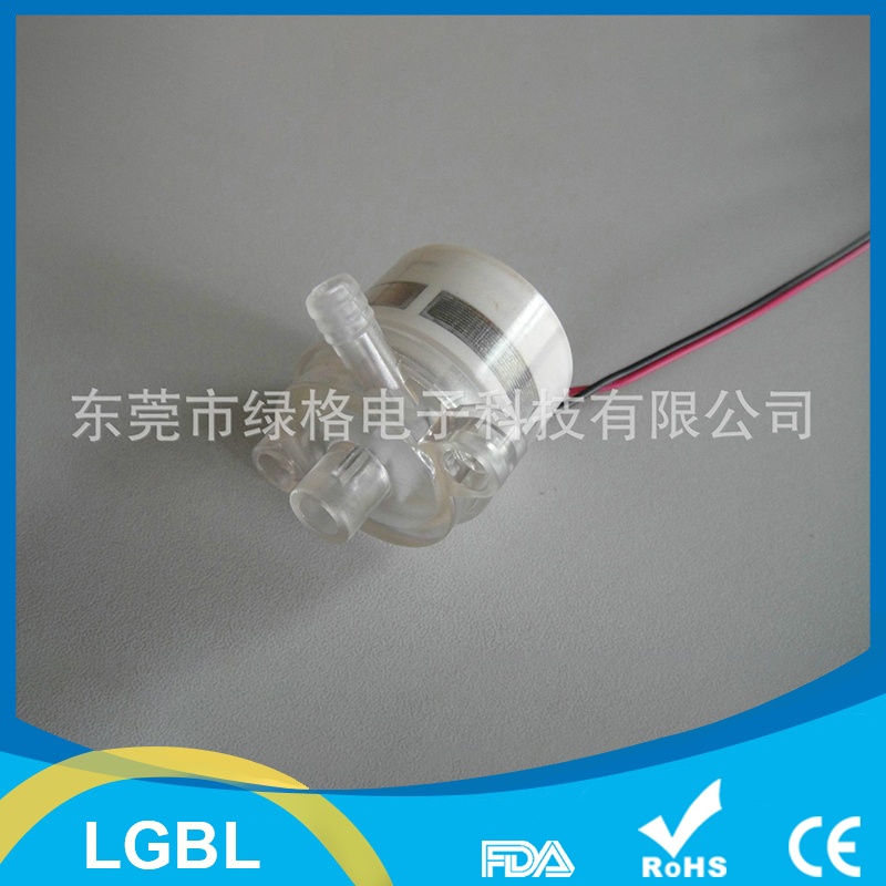 多功能電動家用果汁機水泵